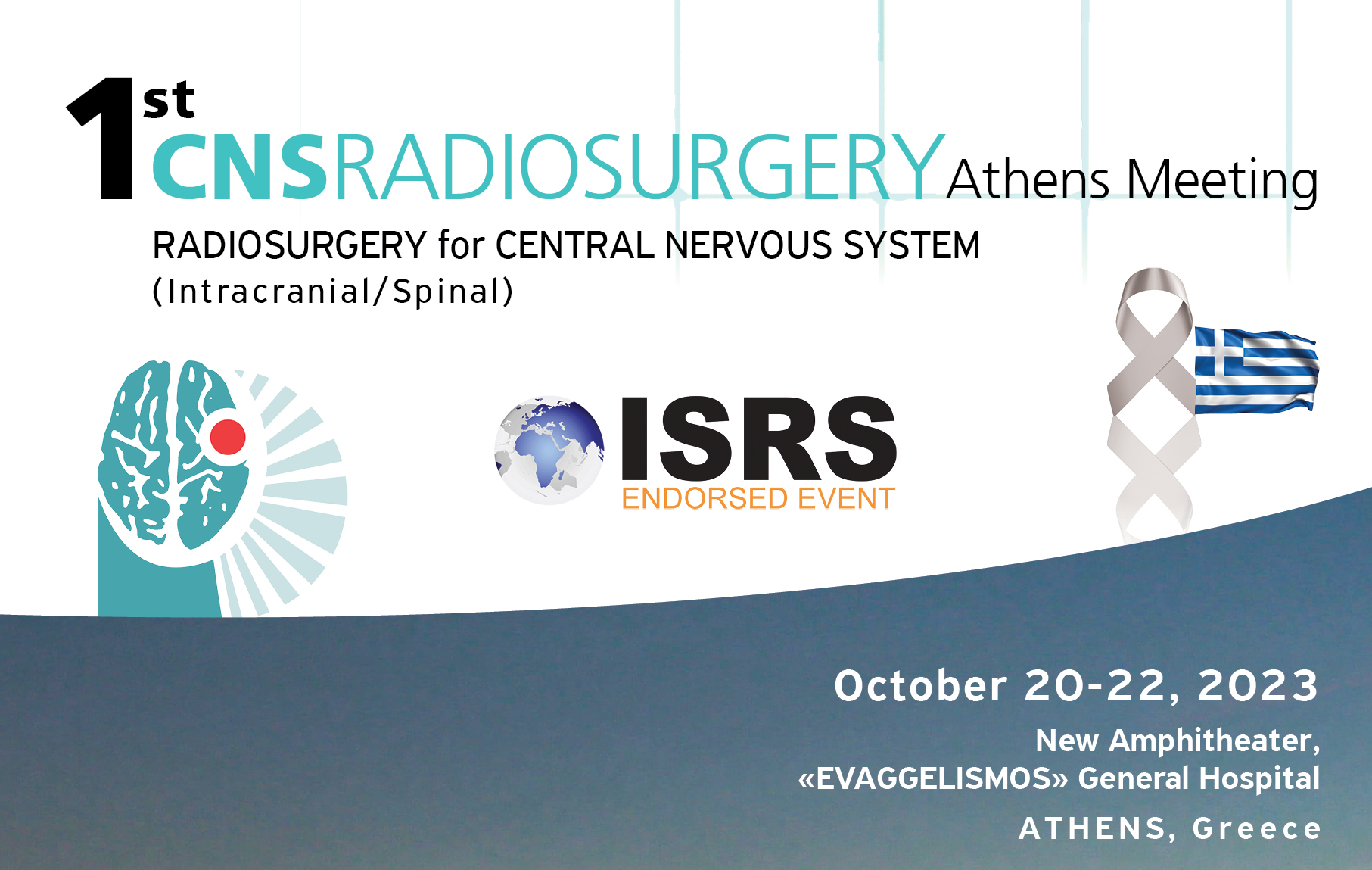 1st CNS RADIOSURGERY Athens Meeting Hellenic Stereotactic