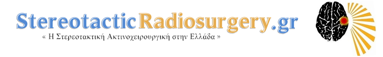 Hellenic Stereotactic Radiosurgery Society